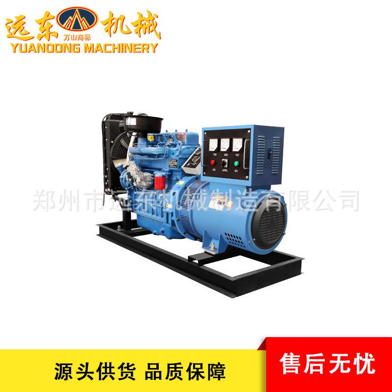 50KWGBF电机潍0坊85千瓦柴油三相3发0V发电机铜线备用50KW发电机