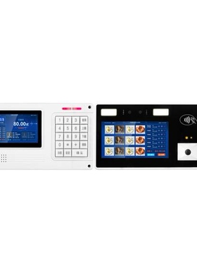 刷脸扫码刷卡云版系统售饭机临沧无年费