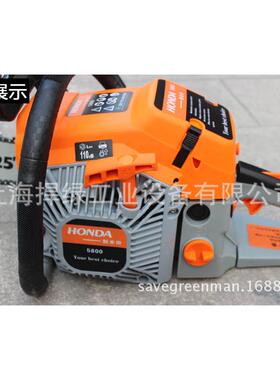 杰魁油森新款油31963锯58油00农用伐木伐树锯林园汽锯