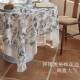 新中式 防蕾丝文TOD艺复古风桌布防水茶几桌圆油餐桌台布防烫花边