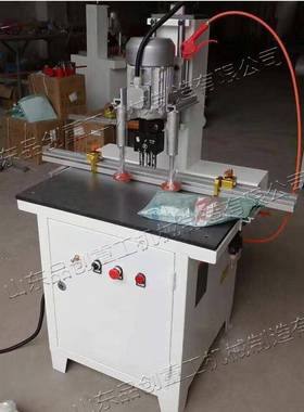 全454124自动头单铰链钻页家具橱衣柜钻孔机木工钻合打孔铰链机