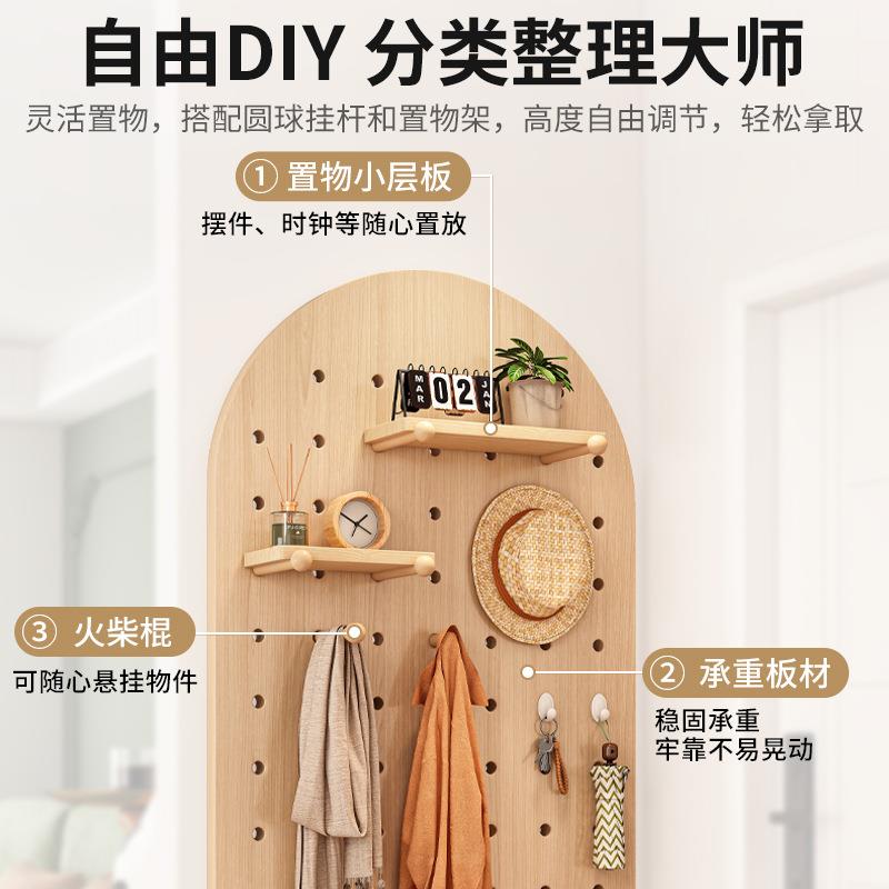 实木洞洞板挂板置物架墙上储物柜墙壁进门后入户玄关墙面收纳