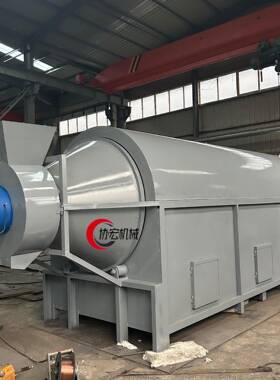 滚精筒连续汞矿粉铁备粉鱼粉秸秆式草炭脱水钛合工业85068矿粉设