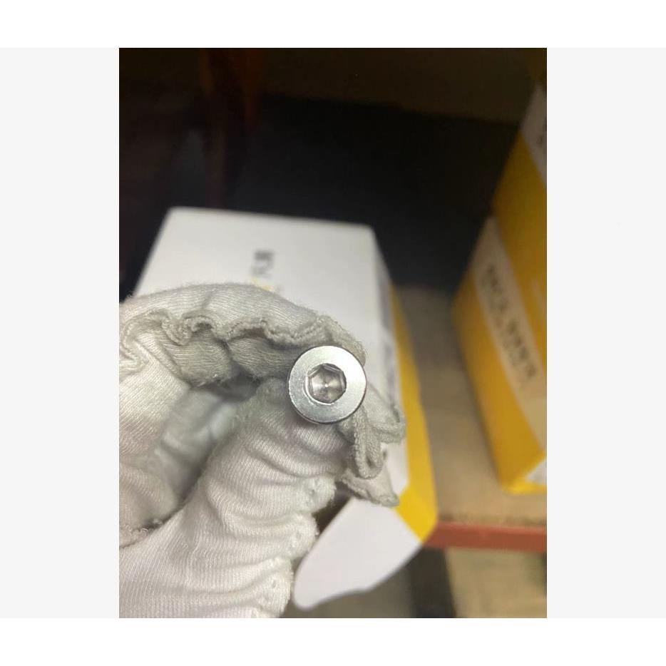 内六角薄圆头柱机螺钉D钢9IN78UPO4不锈M8x14