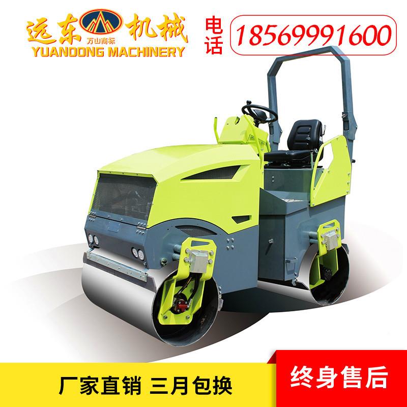 ST10座驾式压机驾驶LXE式柴油汽油双钢轮0振动压路机路小型压8路