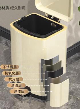 轻奢脚式踩桶家垃用不锈钢带盖大圾容量高颜值客厅厨房脚ZMJ踏卫