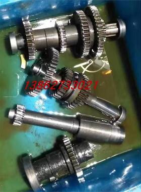 西湖台钻ZS432齿轮件ZS032齿轮轴，ZS4032配75942件齿4轮0配轴开