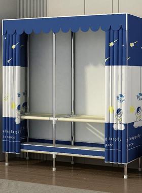 TGL厚简易衣柜管出租房组卧室装钢钢架加固加粗加家居纯色布制衣