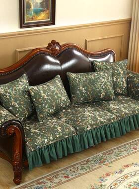 绿色墨沙发罩笠皮垫套防滑美发JIF式轻沙奢坐垫全包欧式复古田园