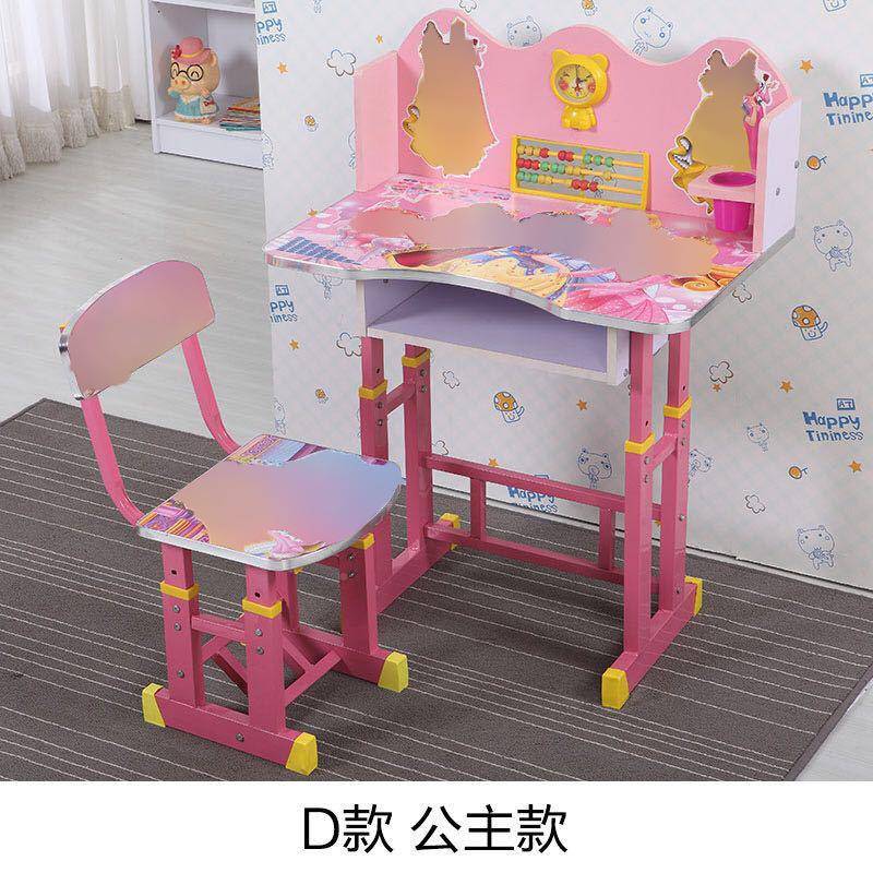 厂学生写字桌可家QGA书桌儿降童课桌升椅小孩家用书桌套装