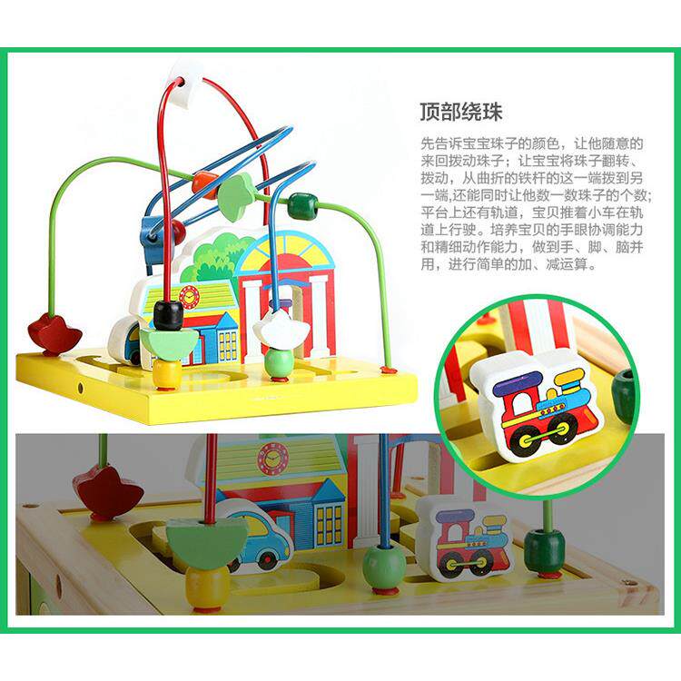 厂箱家玩直销木制手推学童步车儿多功能70024四面大绕珠百宝木质