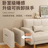 沙发小户人型厅代2025新款 简约现三ARI位出租客房布艺折叠沙发床
