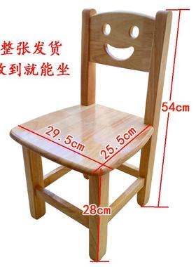 头凳子小登木凳子小32504板凳小凳矮凳木子靠背家用实迷你成木人