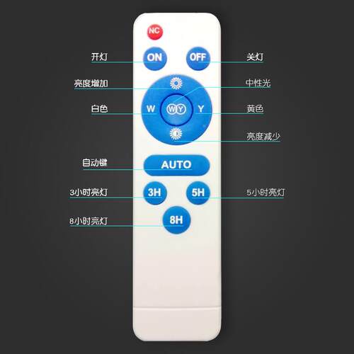 太阳能灯泡太灯阳能球RNW泡一拖用四家室内太阳能灯夜市摆摊灯