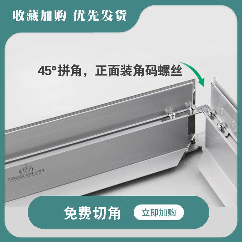 软牌厂家直销无边地框卡布灯箱高清uv膜天花73186吊顶下库广告led