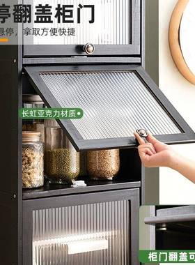 A厨10L房置物架功微波炉收纳柜子58011夹缝地多层储物落柜多能橱