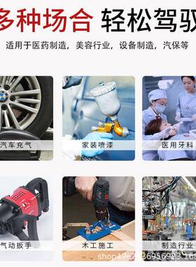 大空机工业级型380V高压压气泵型220V喷漆打小气80682泵汽修空气