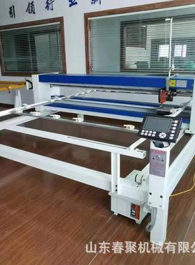 自动单头剪线绗缝机能操作电脑针花67360型被棉被机抬缝智纫机