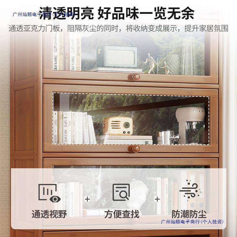 柜子书防尘收纳靠墙展示一IZC家体储物柜书架置物架柜落地用带门