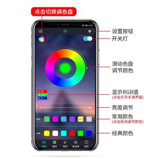 泳铭LEaD氛围灯pp汽车彩冷光线光导围灯车内变氛七无品牌 饰 色装