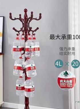 木英发马克实21084现挂家衣架单杆落地衣帽架置物卧室简约代用客