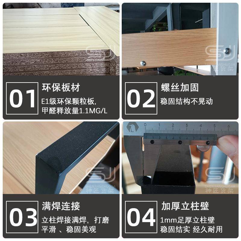 书架落地多层小型架子家钢木货架儿童收纳XTT架物铁艺用简易书置