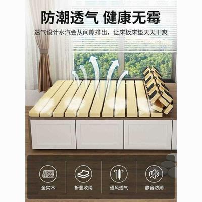 加厚床板榻榻米叠垫排骨架实木防潮透板卷折板无品牌/护腰气硬床