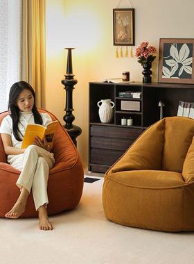 懒人沙发躺20540日式豆袋单沙人沙发客厅室房卧间阳台休闲可榻榻