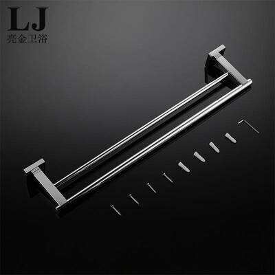 304不锈钢 镜光4003毛巾杆浴室卫生间毛巾挂杆置物架洗手间收纳杆