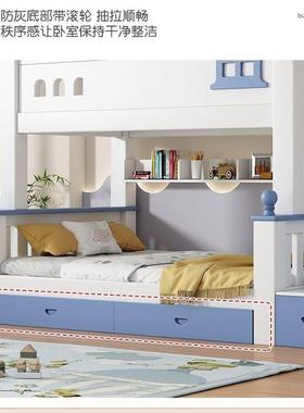 母樱木上下18342儿童双桃层床上房下床儿童床高低床子多功能二层