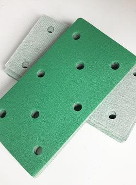 美大汽车斯干磨砂纸绿色背绒GLY180mm方形打磨费托摩卡沙皮8孔长
