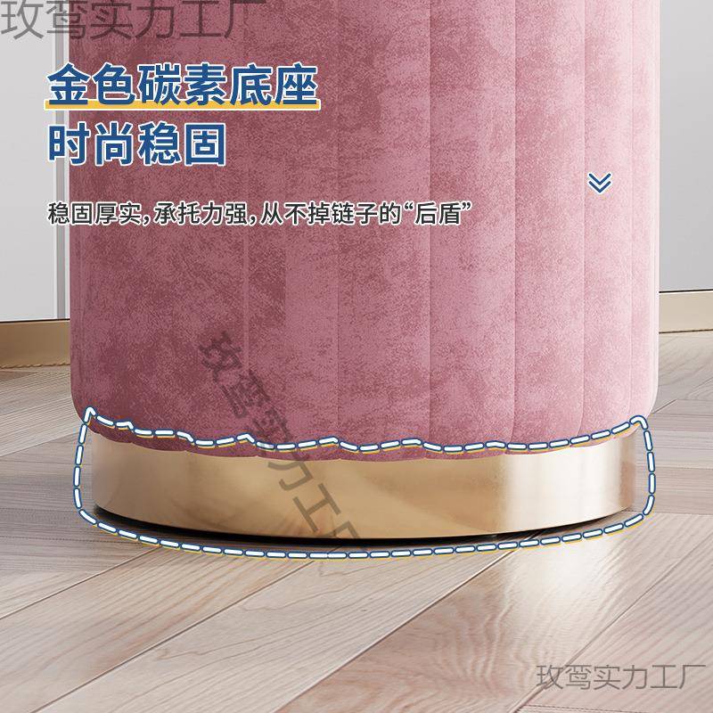 储物MZL室收纳女坐墩椅子小化妆圆凳网红简梳妆台卧现代约凳子矮