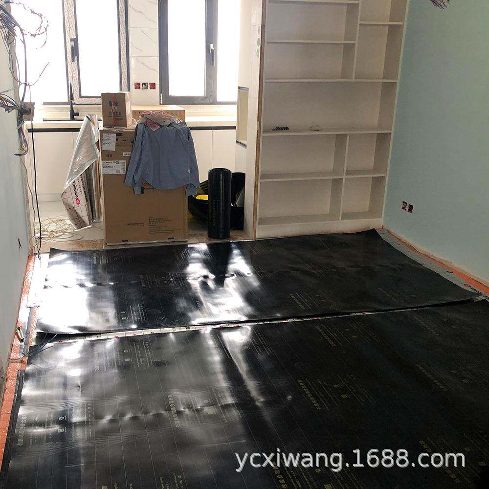 石电墨烯材柔性面状发热膜IQE远红外线碳米料石墨烯热膜发地暖