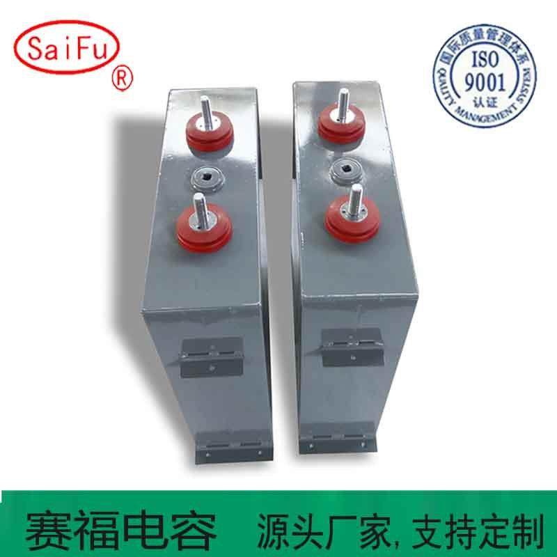 0MFOMFD直流脉冲电容4000V5器00uf不锈钢充磁机电退容25无品牌/0V