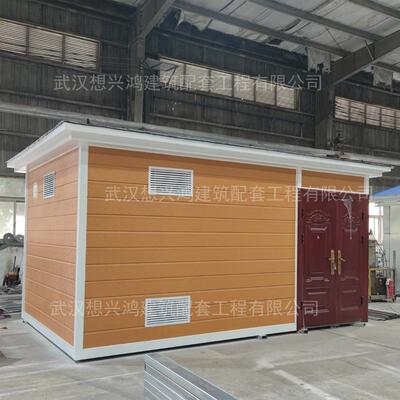 无底设备房钢结构泵机房电房防间雨活动板房一体化机器5*3*3人罩