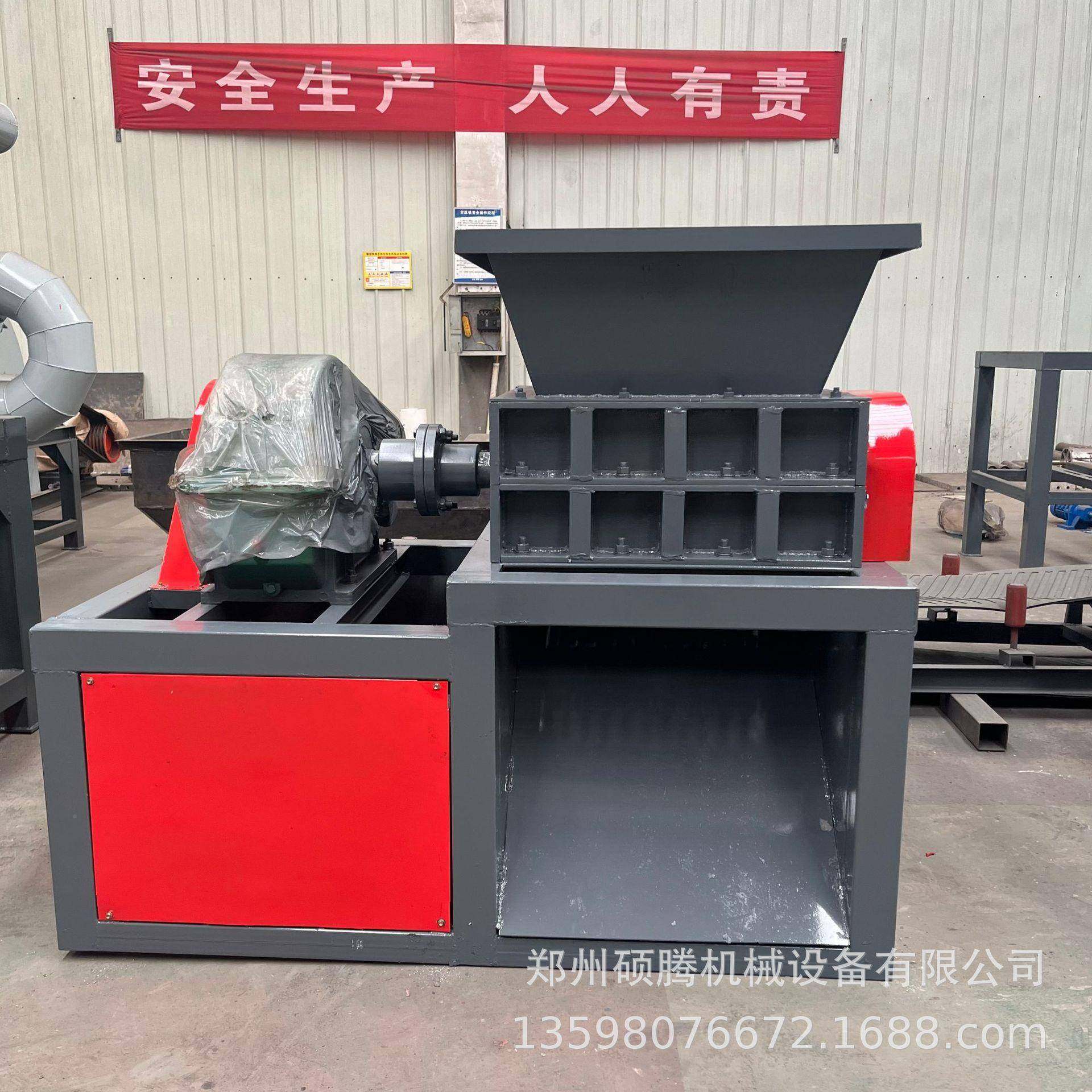 废棉被碎窗帘撕碎机膜不干胶广告布撕机弃无品牌/密目网滤布拉伸