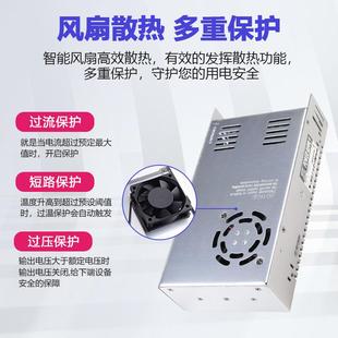 东莞VAW工控步进马达电机开关电源led灯带驱动电源厂家