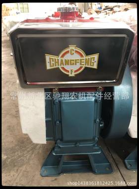 常柴州油机船用柴1油机单缸发动机2匹15匹18CAS匹马力柴油机挂水