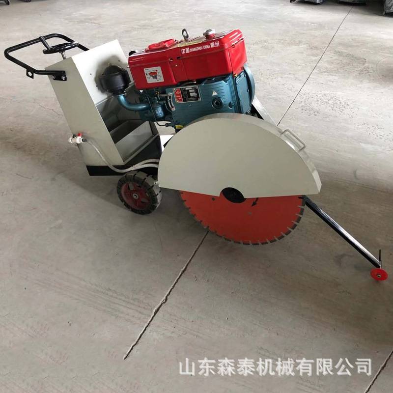 500型柴油马路切割机 市政施工混凝土水泥地面切缝机开槽机