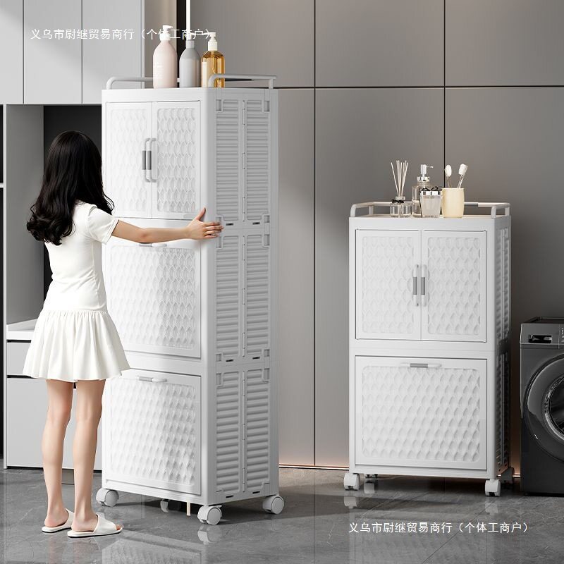 卫生间专用置物架免安装折叠翻盖收纳箱大容量脏衣篮可移动收纳柜
