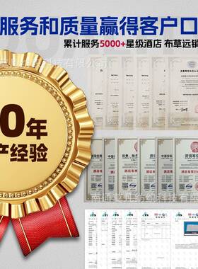 酒店布草被芯全棉春秋被防羽布被子白色被芯酒店床品加厚磨毛被芯