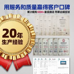 酒店布草被芯全棉春秋被防羽布被子白色被芯酒店床品加厚磨毛被芯