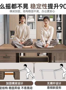 办公桌老脑板桌简约现公办室带抽屉2025新款73049轻奢职员工代位