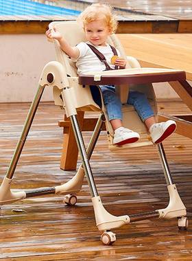 桌宝餐椅儿童吃饭椅329升级子多功能携便式可折叠婴宝儿酒店bb餐