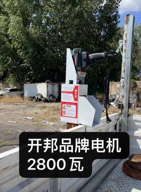 新款开邦吸粮型家小用车载抽粮机麦玉米稻机谷颗粒软绞龙大12156