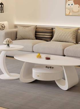 茶几几奶油风11199岩板茶圆形茶家用几客厅小户型简约椭现代
