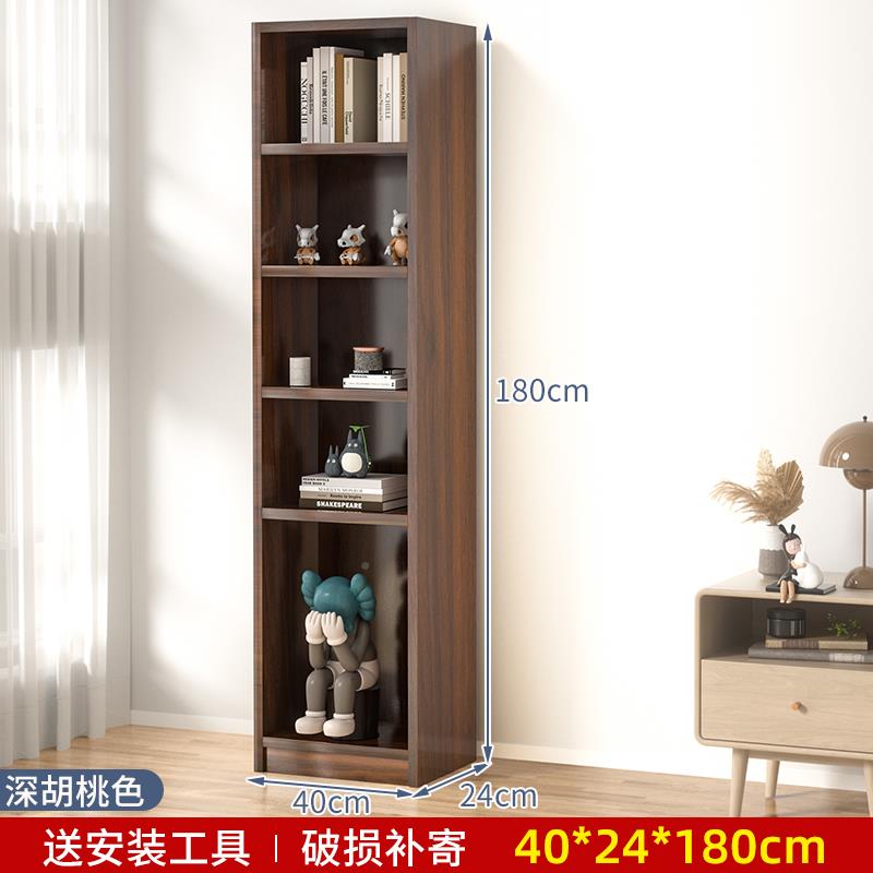 8书V架物架落地多层家用客厅简易柜子靠F77T66JH墙边纳储置物收柜