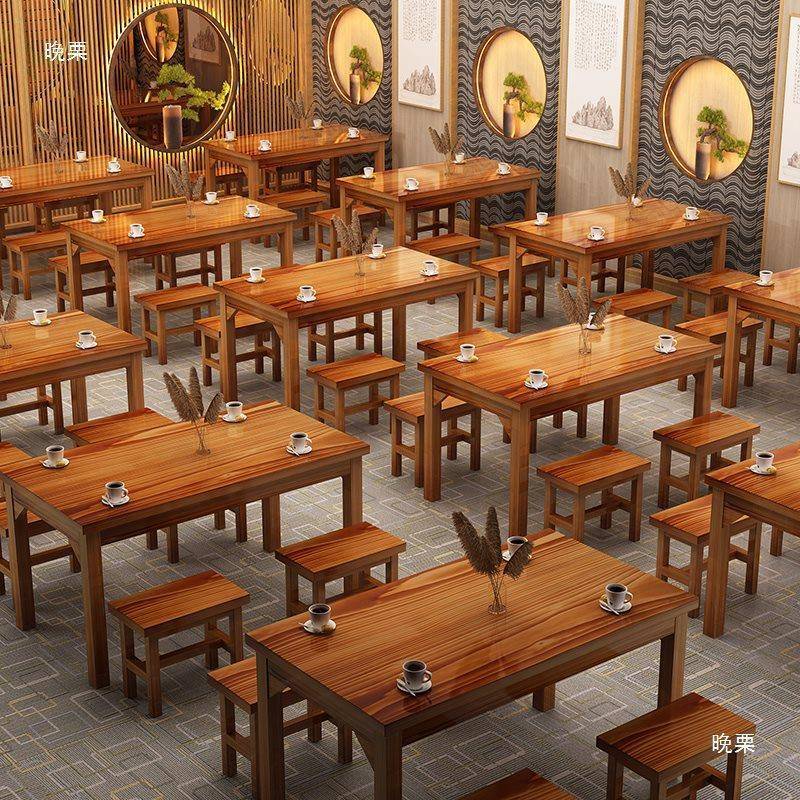 桌椅套装饮餐农家蛳乐一桌四椅公司员工食堂餐桌椅小吃店凳AL8448