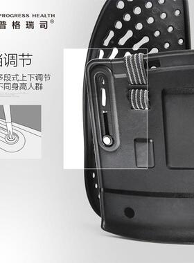 普瑞司PH-1靠5DLMI-3腰靠垫双格腰背垫办公椅腰靠人体工学托三代