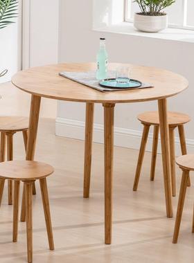 楠竹餐桌小户型现约桌椅组简合代圆桌方GLJ形饭桌家用长吃饭小桌